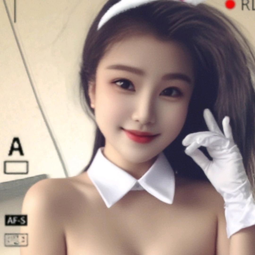 且行且真