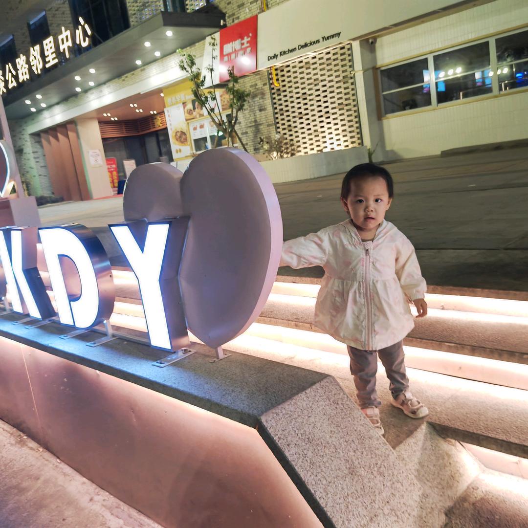 ✎ ﹏ 平安喜乐 🌸