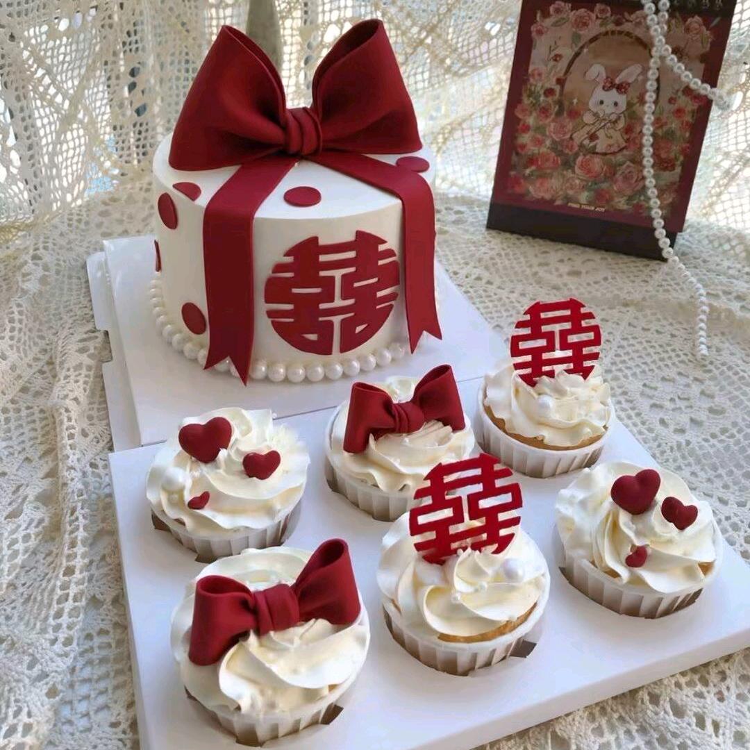 往后余生都是你