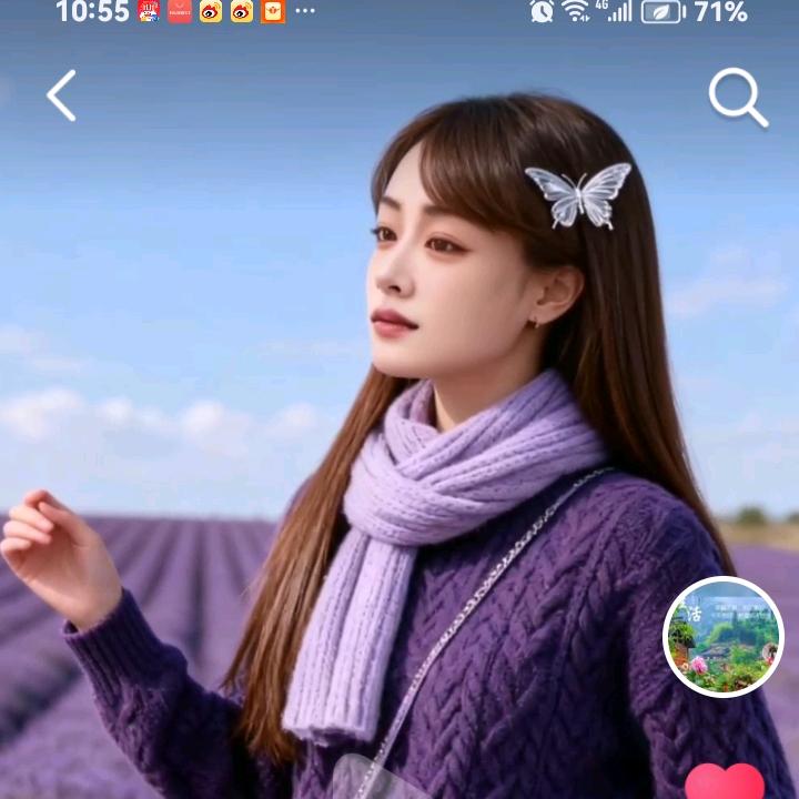 浅🌷笑🌹安🌺然