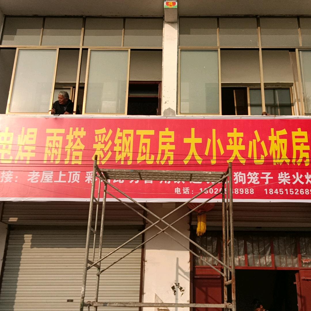 💋.ℒℴ執ᮩꦿ唸ᮩvℯ