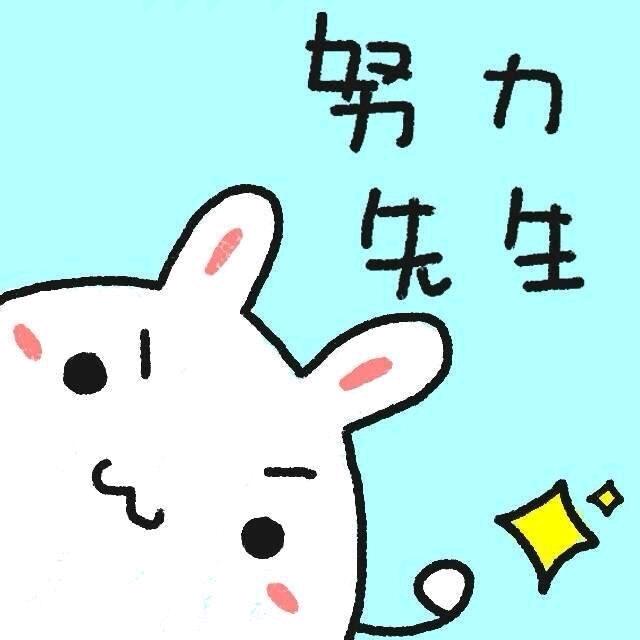 🌈🤨杯盏余醇