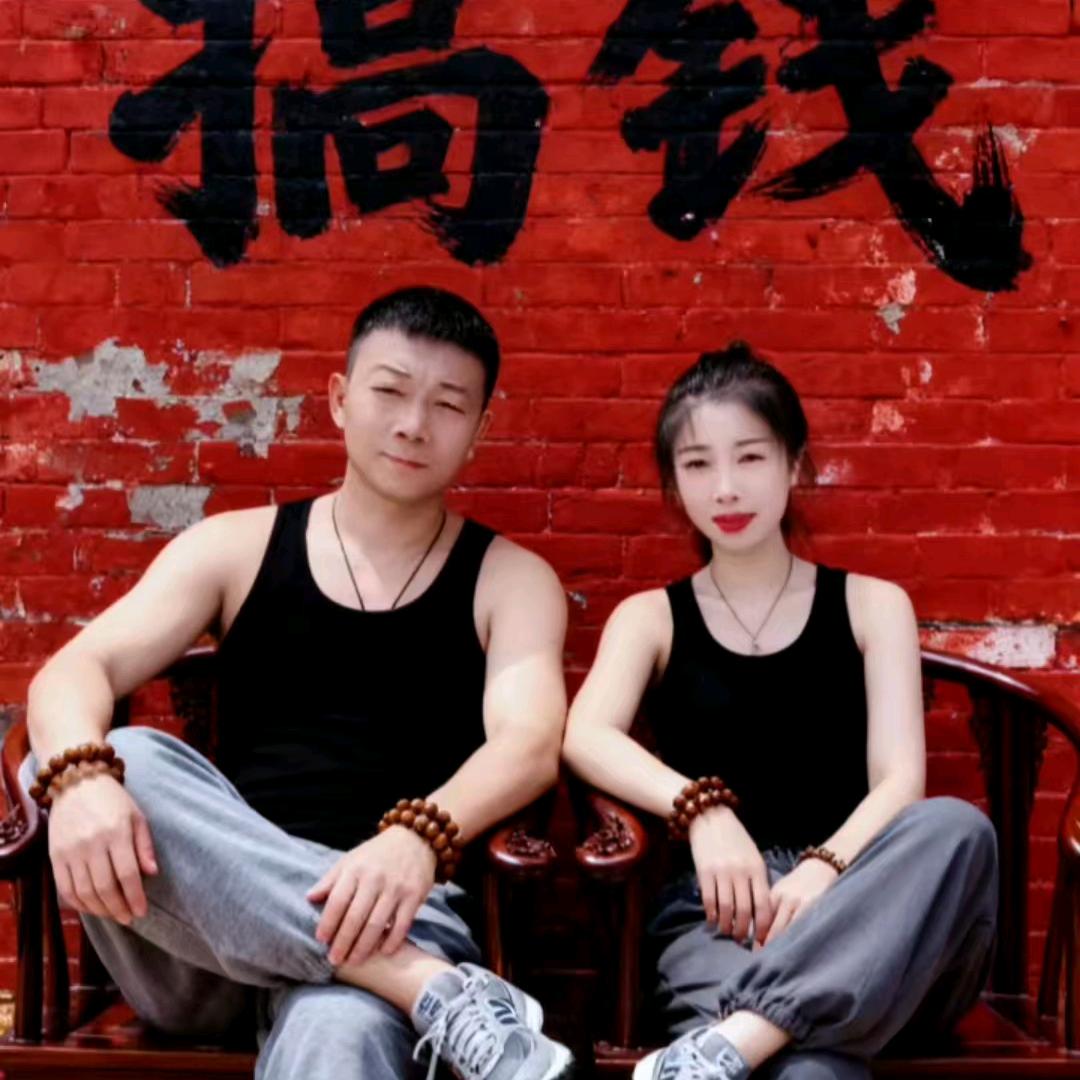 一直没有🈚