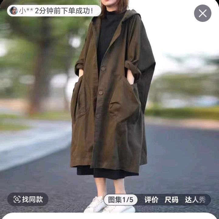 远方的meng
