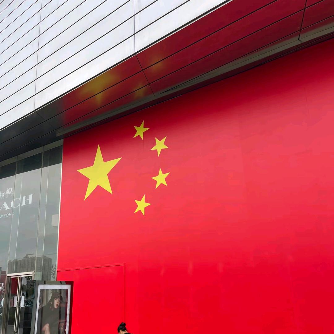 一个臭卖小米的