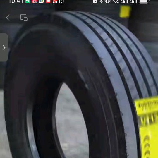 菏泽市牡丹区飞驰轮胎维修商行