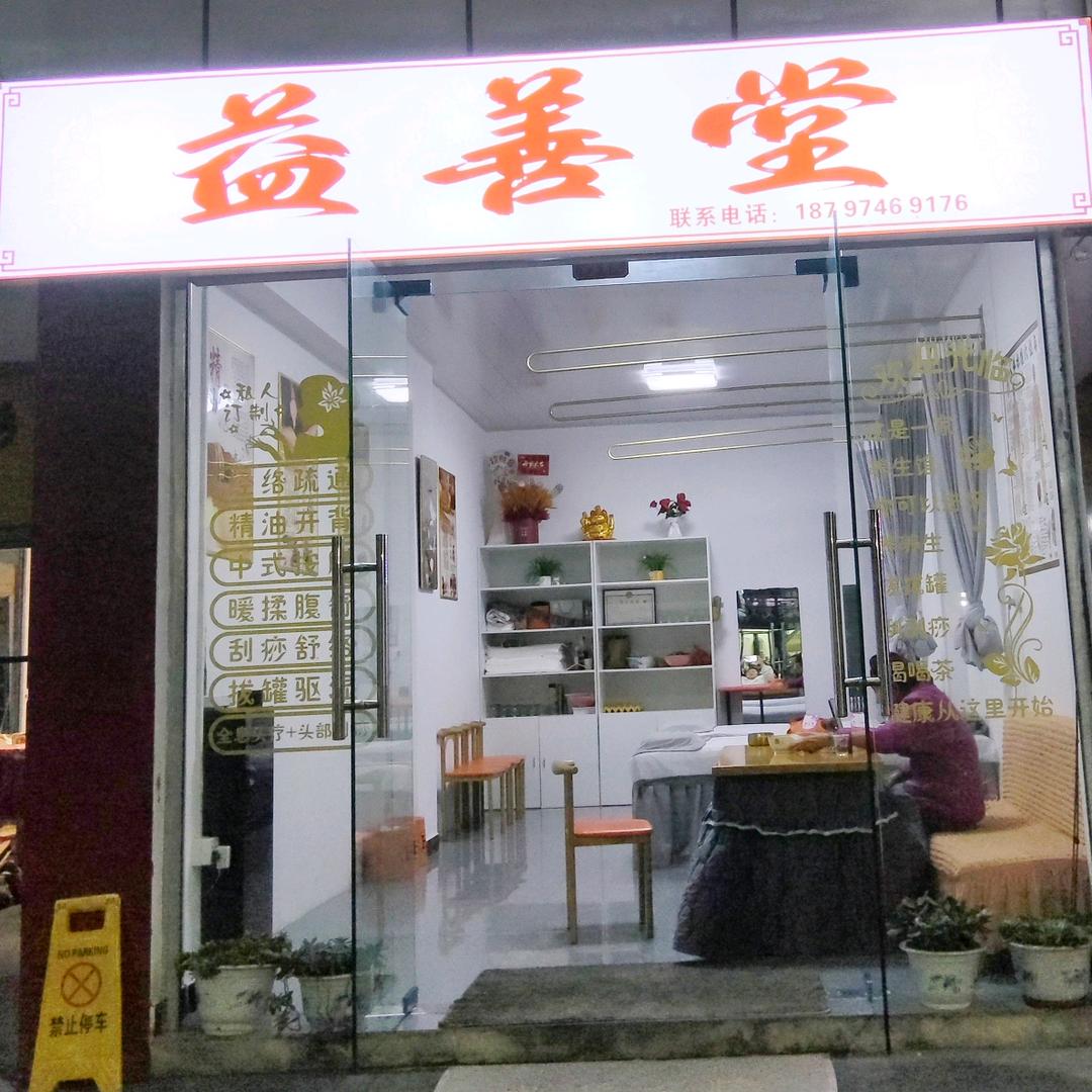💅🏻封心❤️锁爱💅🏻
