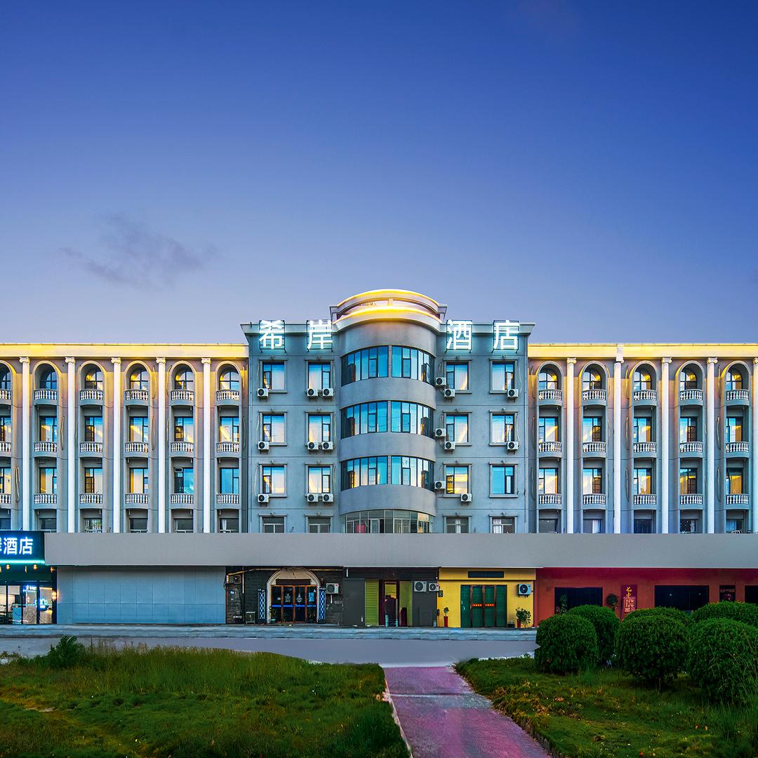 希岸酒店（江西财经大学店）万万