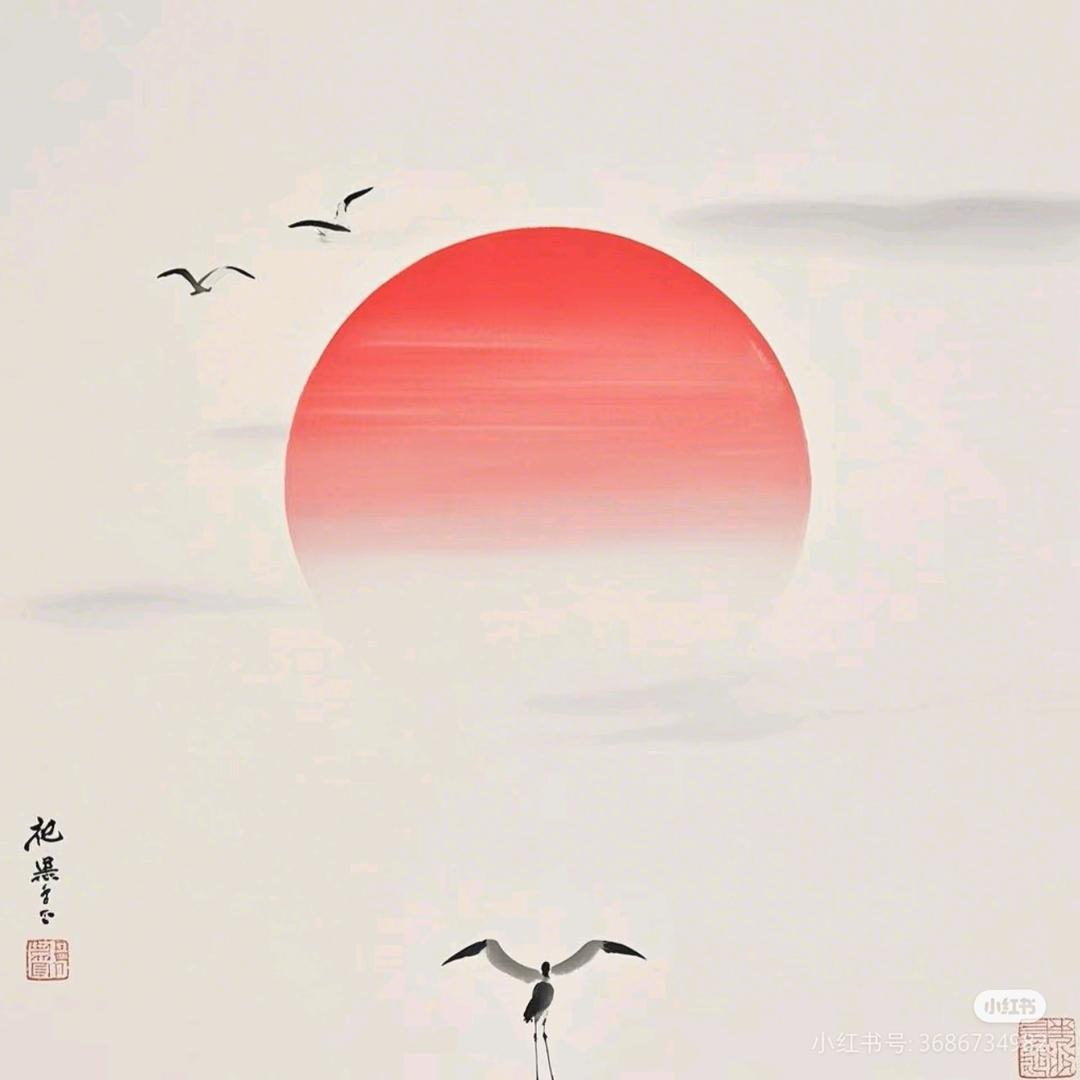 浮