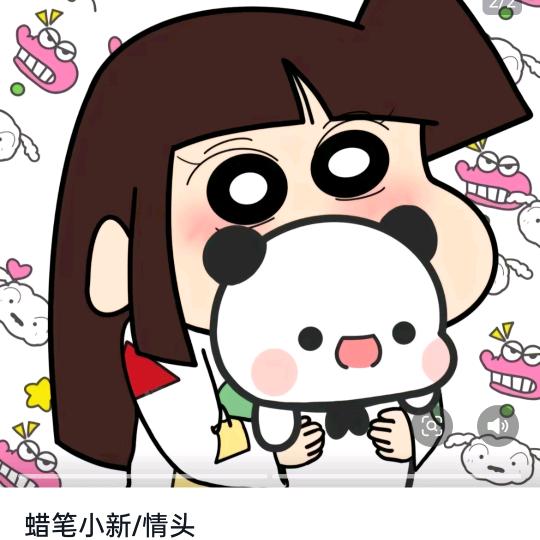 空白