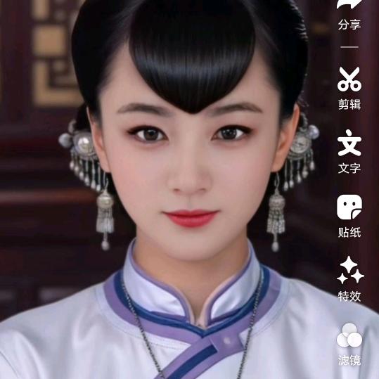 自然