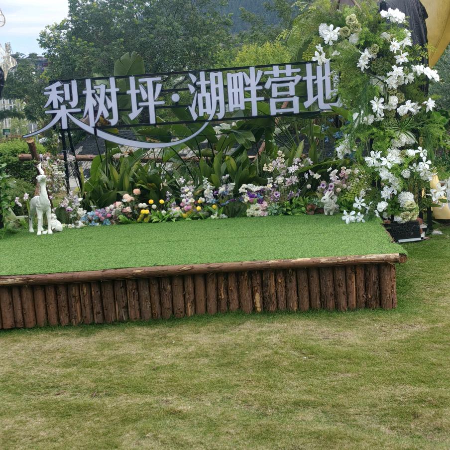 @@淡然微笑
