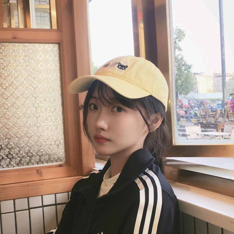 你是什么呀！