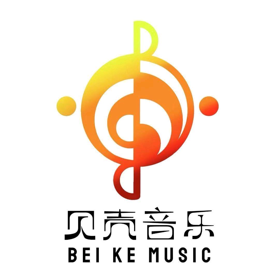 金华市贝壳音乐工作室