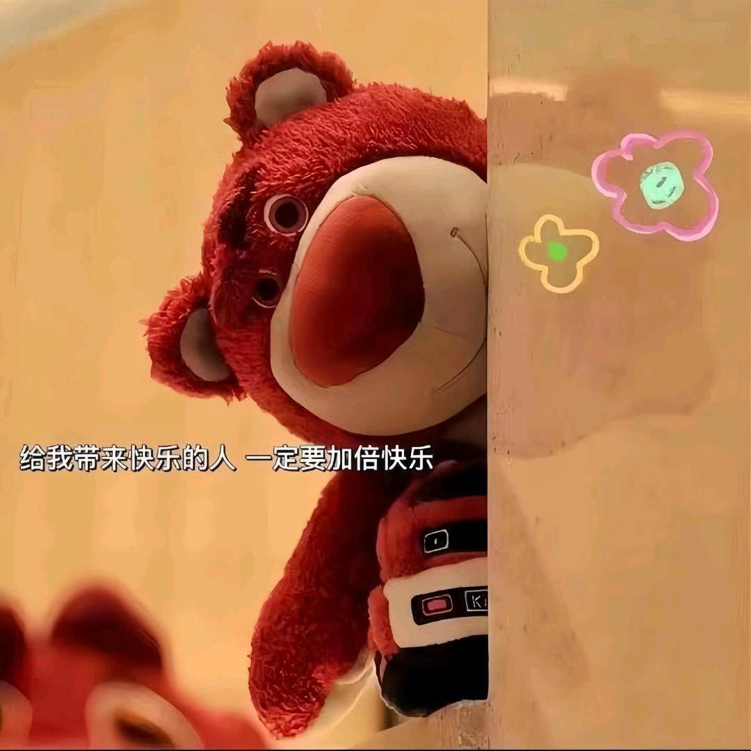 玖玖