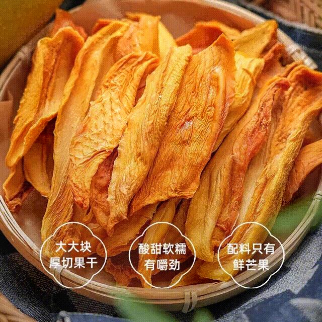 泡吧企业店