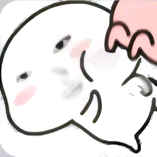 无妄海