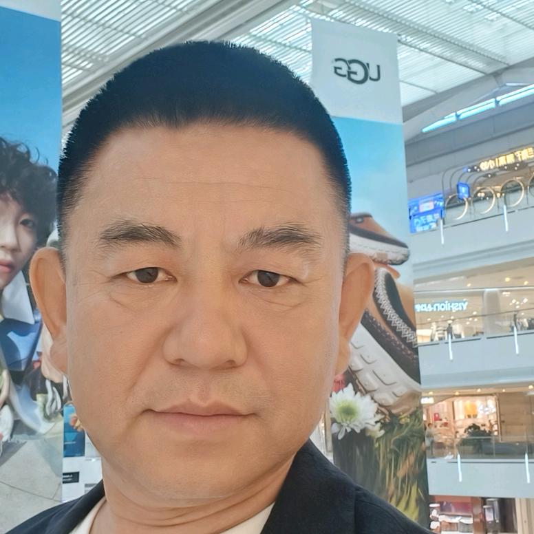 精致年华