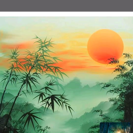 岁岁平安