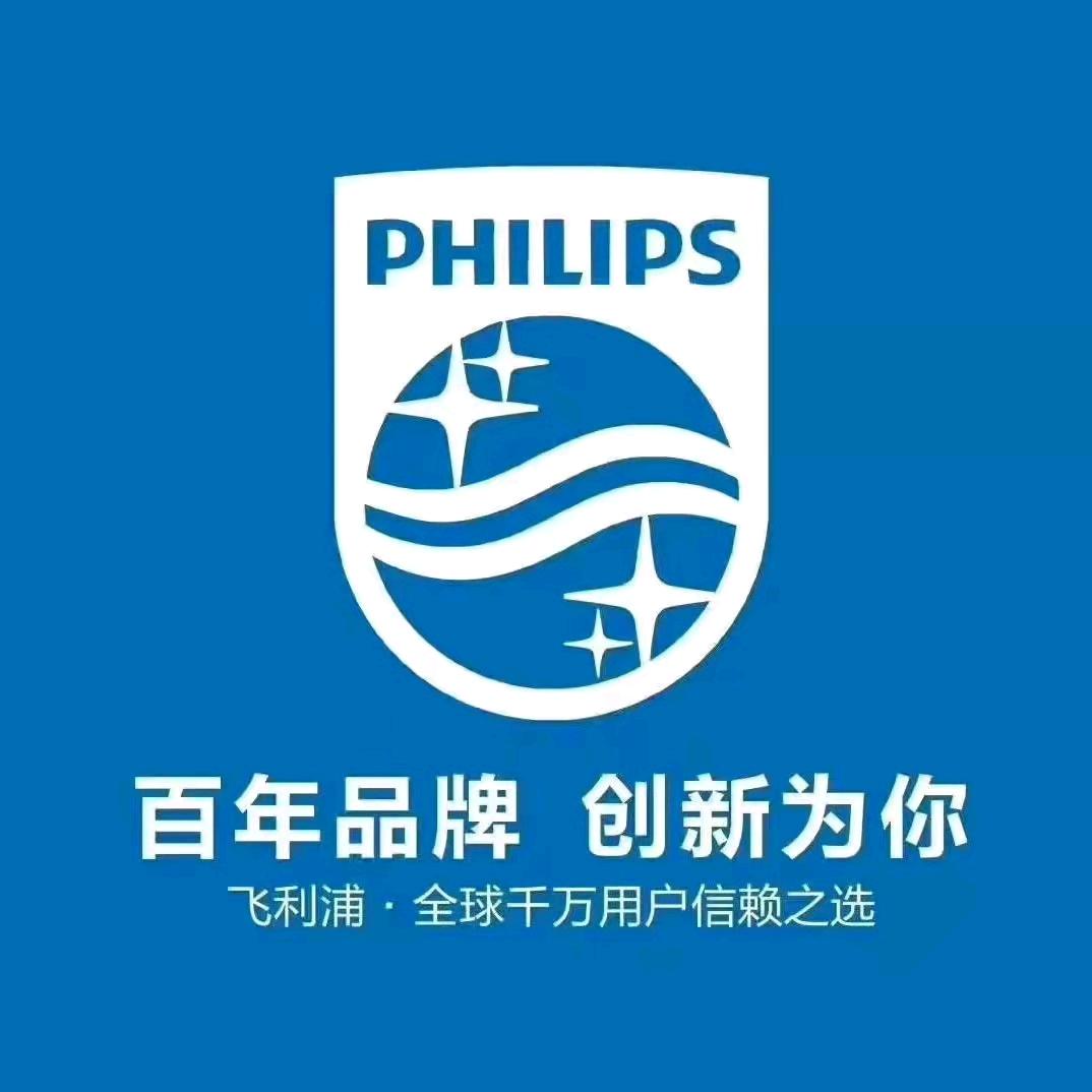 河北诺伟商贸有限公司