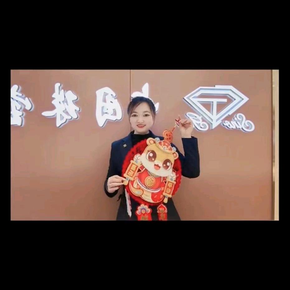 潼关中国珠宝～马静