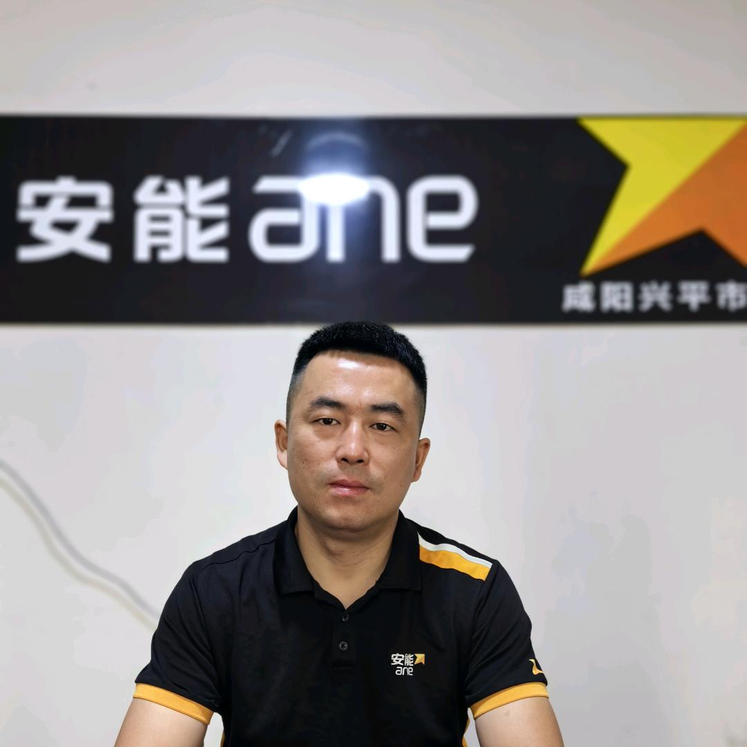 兴平市速必达物流有限公司货运全国