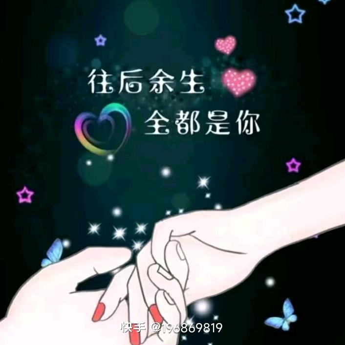 独宠你一人