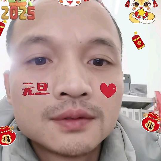 王子