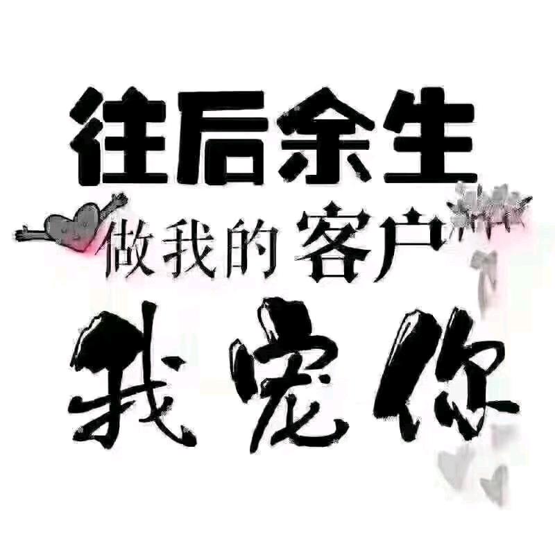 株洲邓公子全牛粉