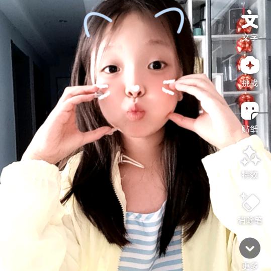 琪宝的快乐日常