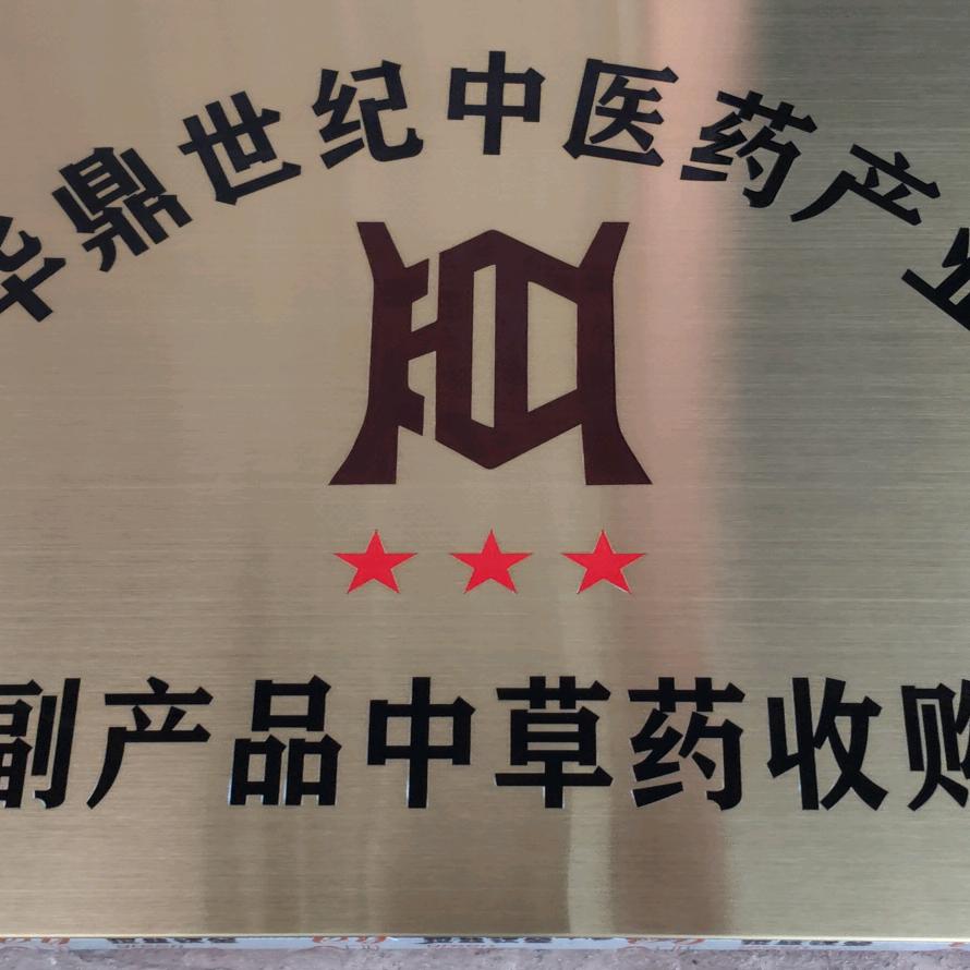 让心归零