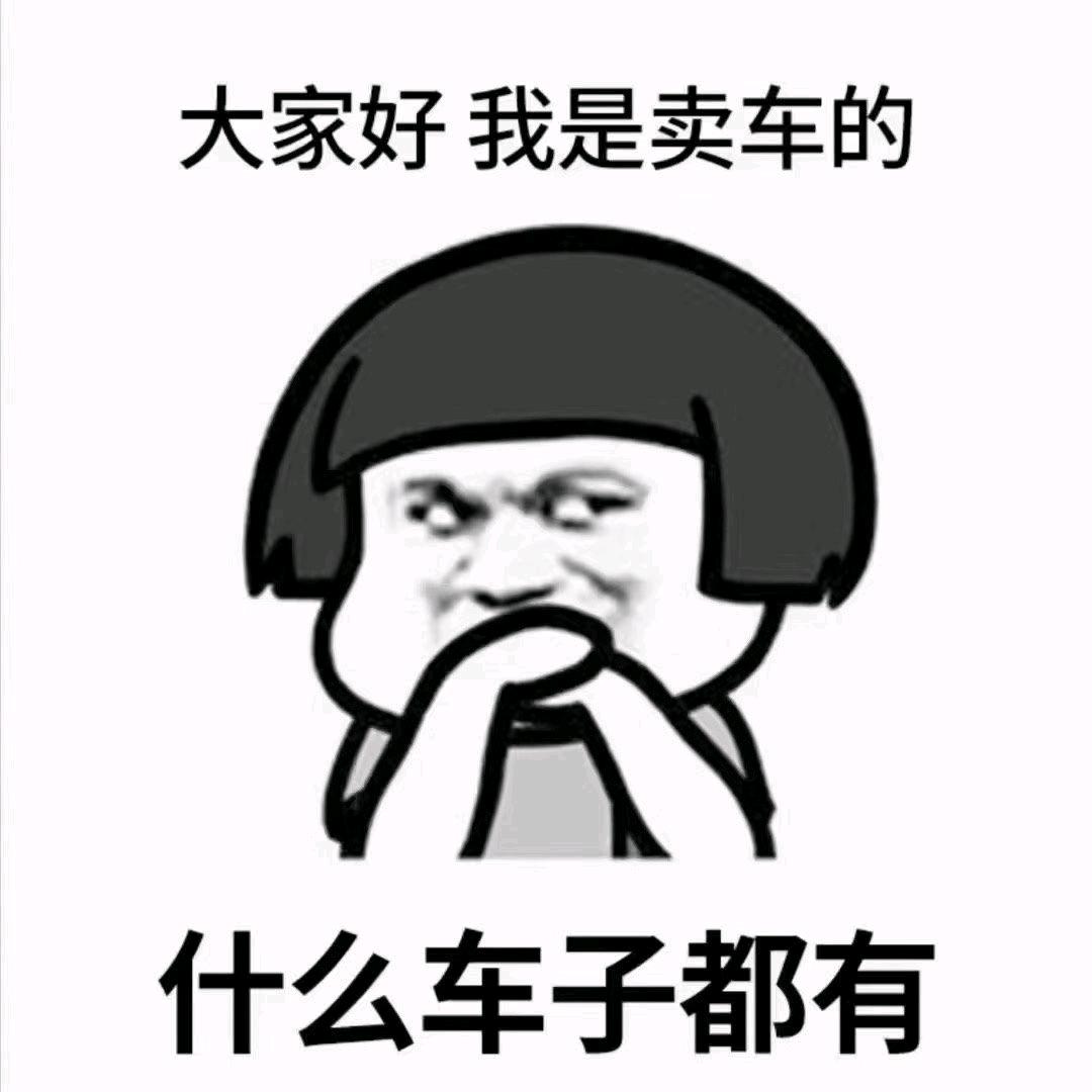 101胡老板助理  _洋洋