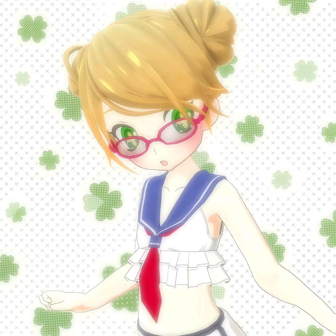 俞