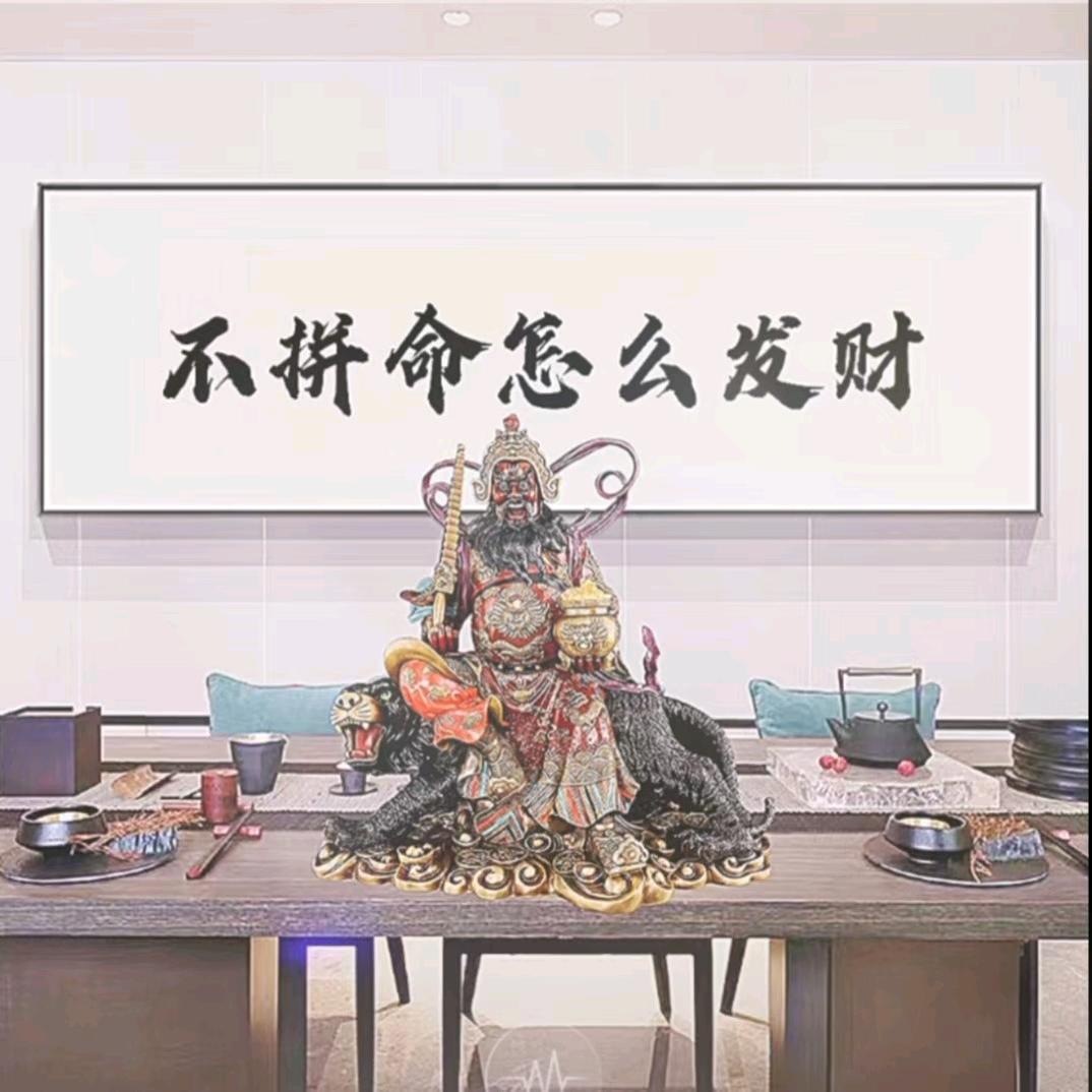🇨🇳星  在左边吗