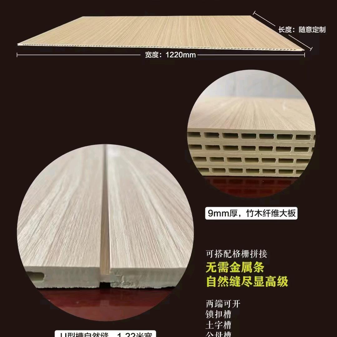 河北健泰集成墙板厂