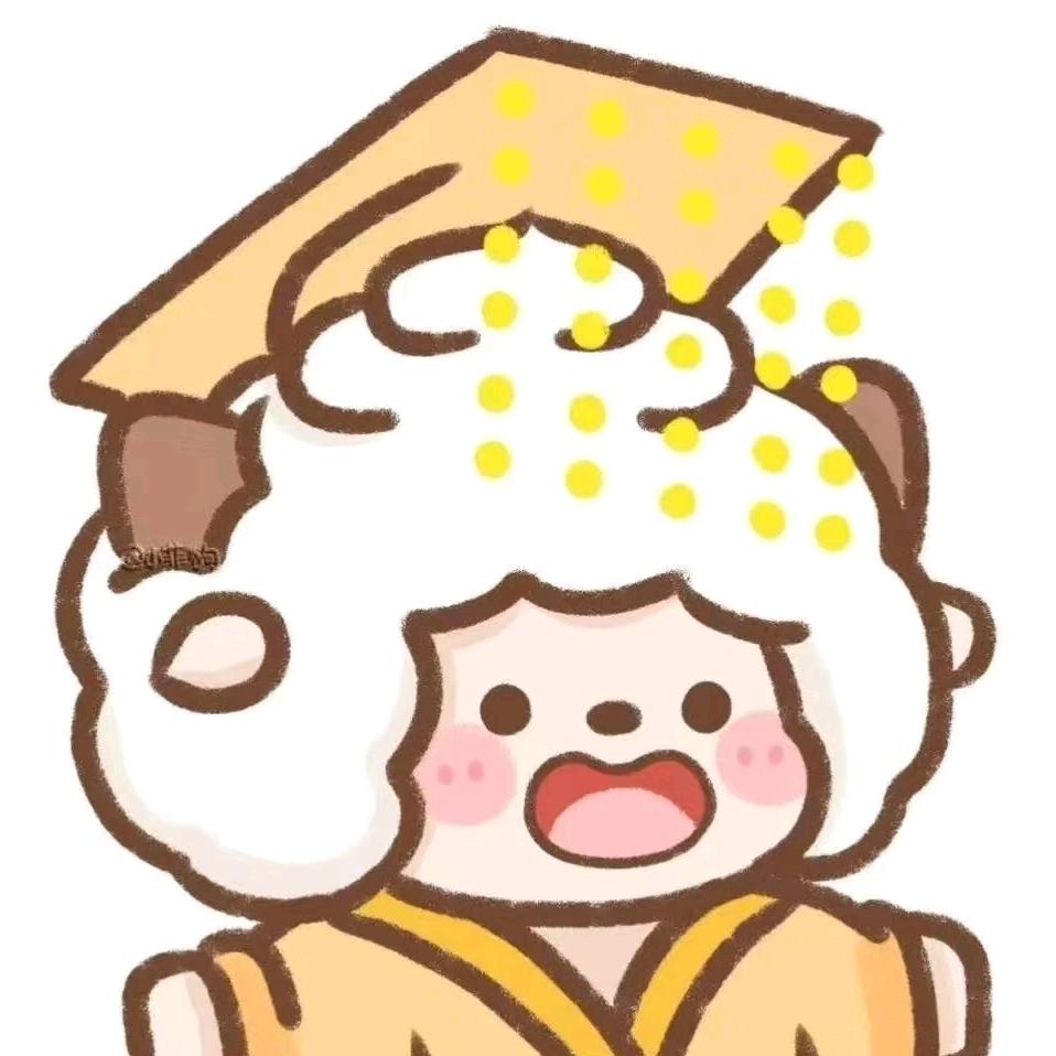 星河✨🍊