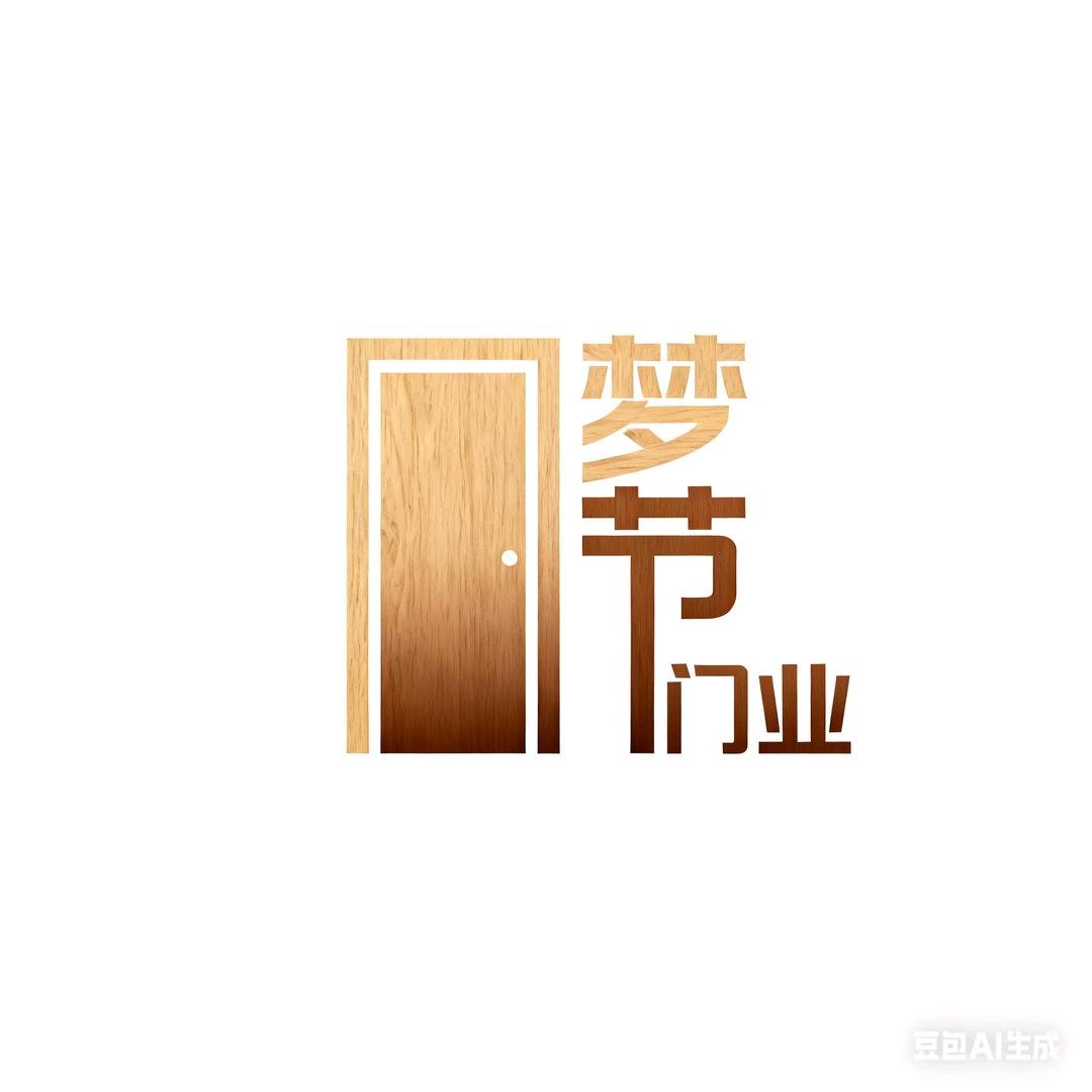 梦节.极简铝木门.轻奢无漆木门