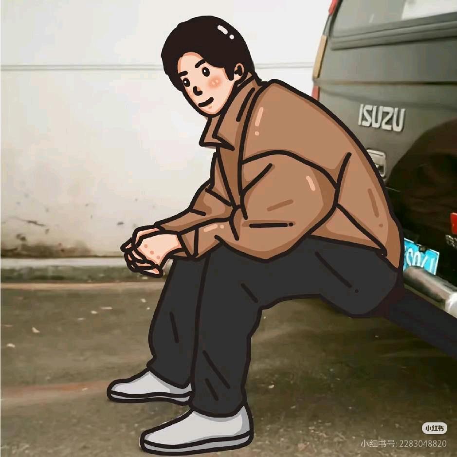 ✊格局正好