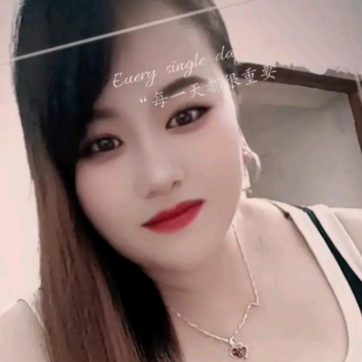爱你一辈子
