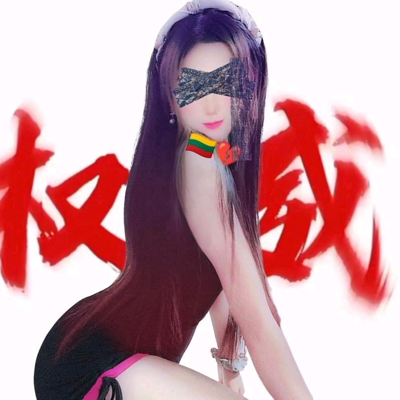 温柔大姐2025💕