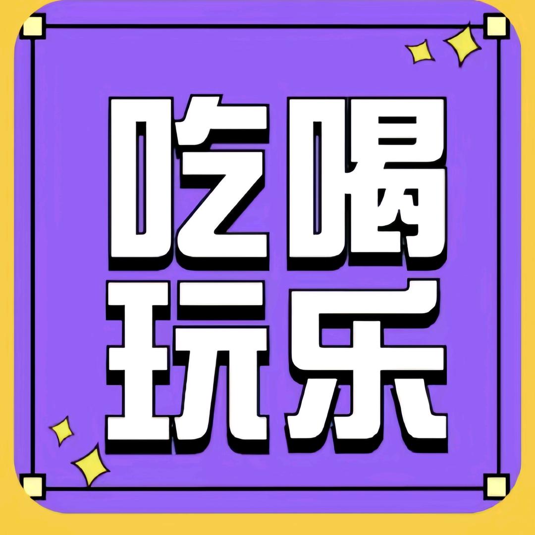 童心分享