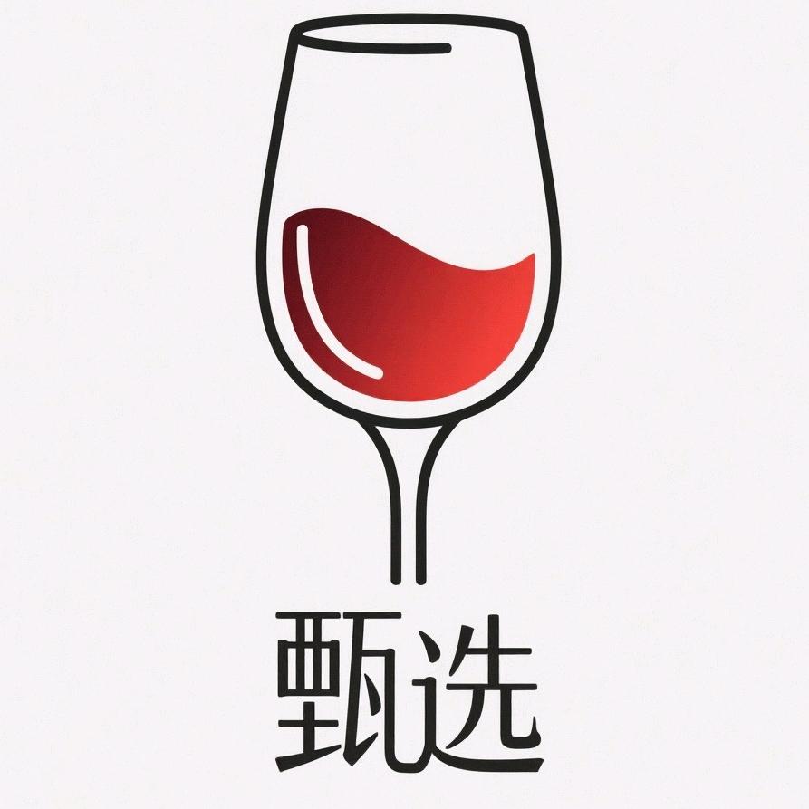 小王爱喝酒(红酒甄选)