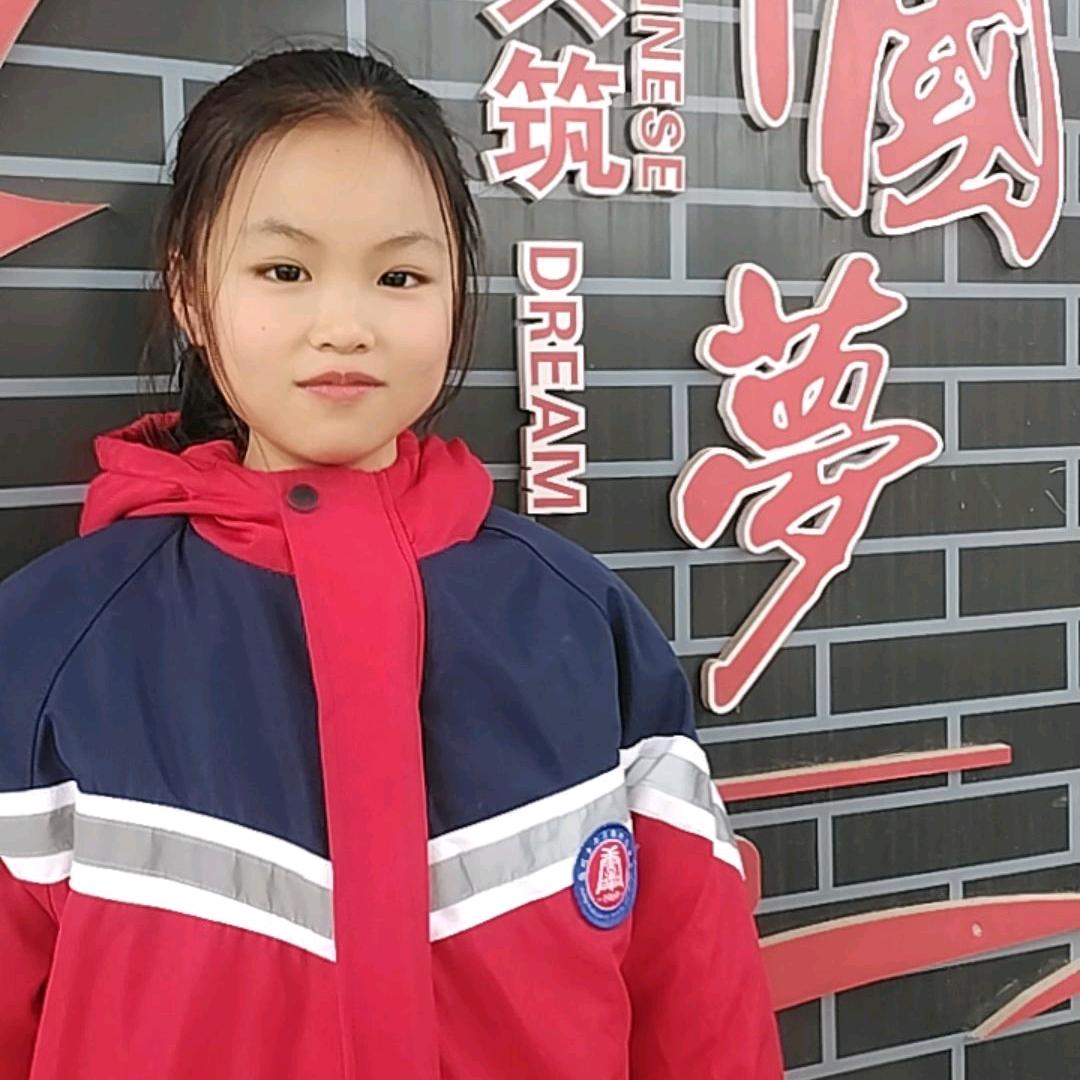 姗姗
