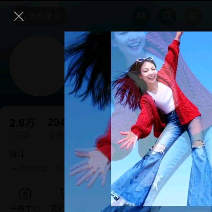 走自己的路，看自己的风景