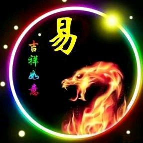 会同量地官
