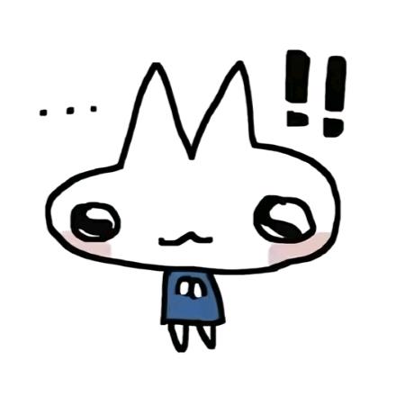 不吃.