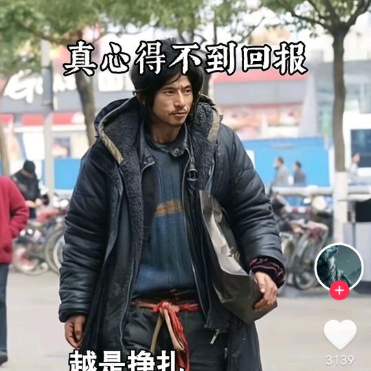 用户26597870