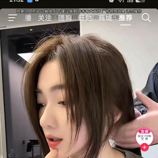 挺好的一个人