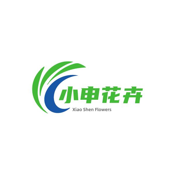 小申花卉