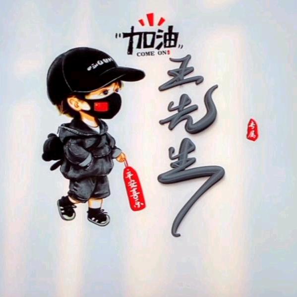(>归零<)